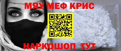 PSILOCYBIN Тула