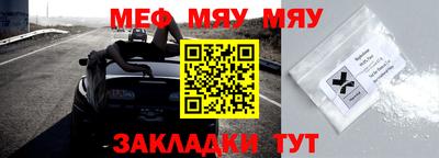 2c-b Туймазы