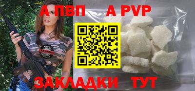 2c-b Туймазы