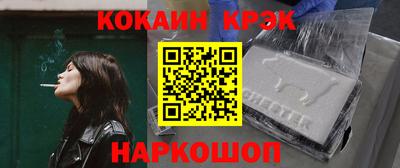 PSILOCYBIN Тула