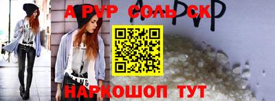 2c-b Туймазы