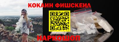 PSILOCYBIN Тула