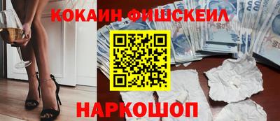 2c-b Туймазы