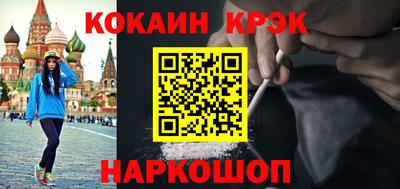 PSILOCYBIN Тула