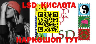 PSILOCYBIN Тула