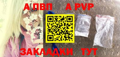 2c-b Туймазы