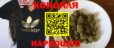 PSILOCYBIN Тула