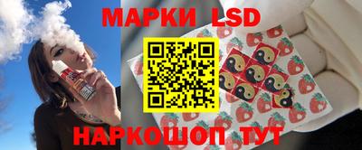2c-b Туймазы