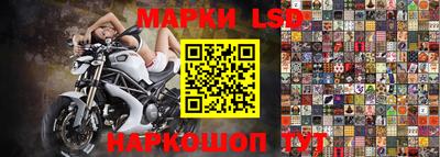 мескалин Тулун