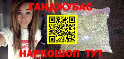 PSILOCYBIN Тула