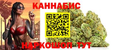 мескалин Тулун