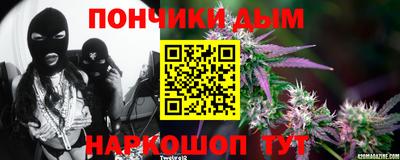 мескалин Тулун