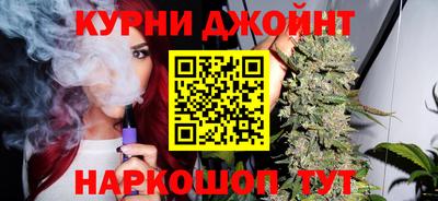 PSILOCYBIN Тула