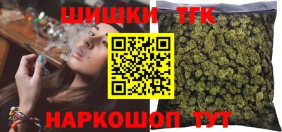 PSILOCYBIN Тула