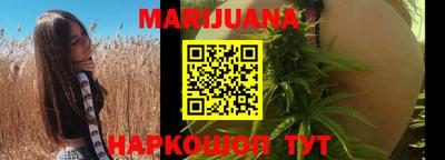 мескалин Тулун