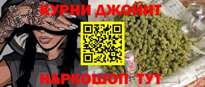 2c-b Туймазы
