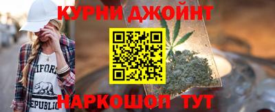 мескалин Тулун