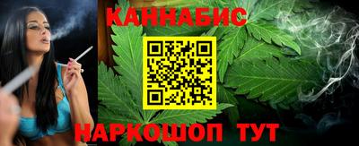 PSILOCYBIN Тула