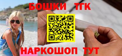 PSILOCYBIN Тула