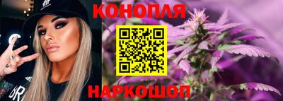 мескалин Тулун