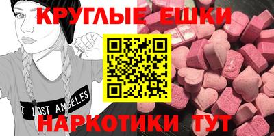 мескалин Тулун