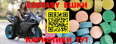 мескалин Тулун