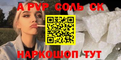 мескалин Тулун