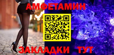мескалин Тулун
