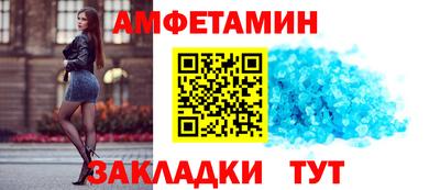 2c-b Туймазы