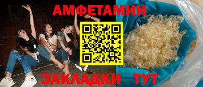 2c-b Туймазы