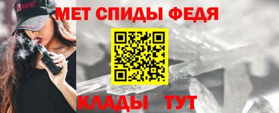 мескалин Тулун