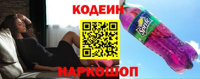мескалин Тулун