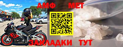 2c-b Туймазы