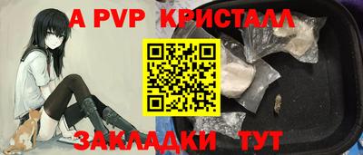 PSILOCYBIN Тула