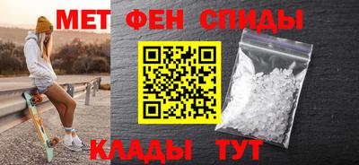 2c-b Туймазы