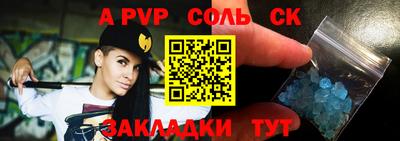 2c-b Туймазы