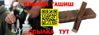 2c-b Туймазы