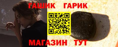 2c-b Туймазы