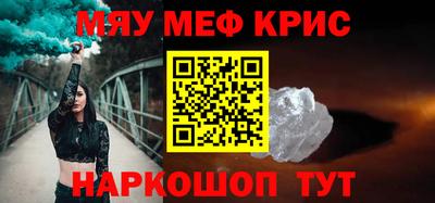 PSILOCYBIN Тула