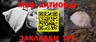 PSILOCYBIN Тула