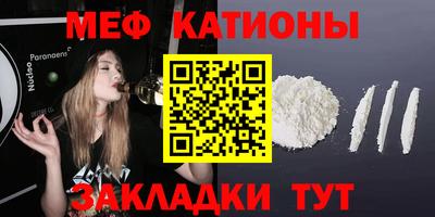 PSILOCYBIN Тула