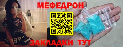2c-b Туймазы